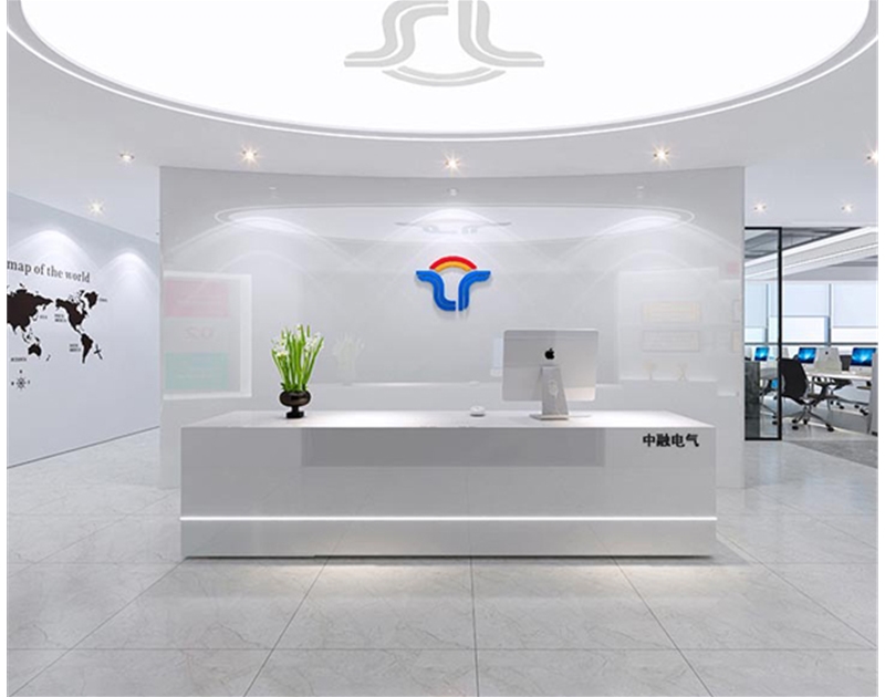 濟(jì)南中楚商貿(mào)有限公司裝修案例